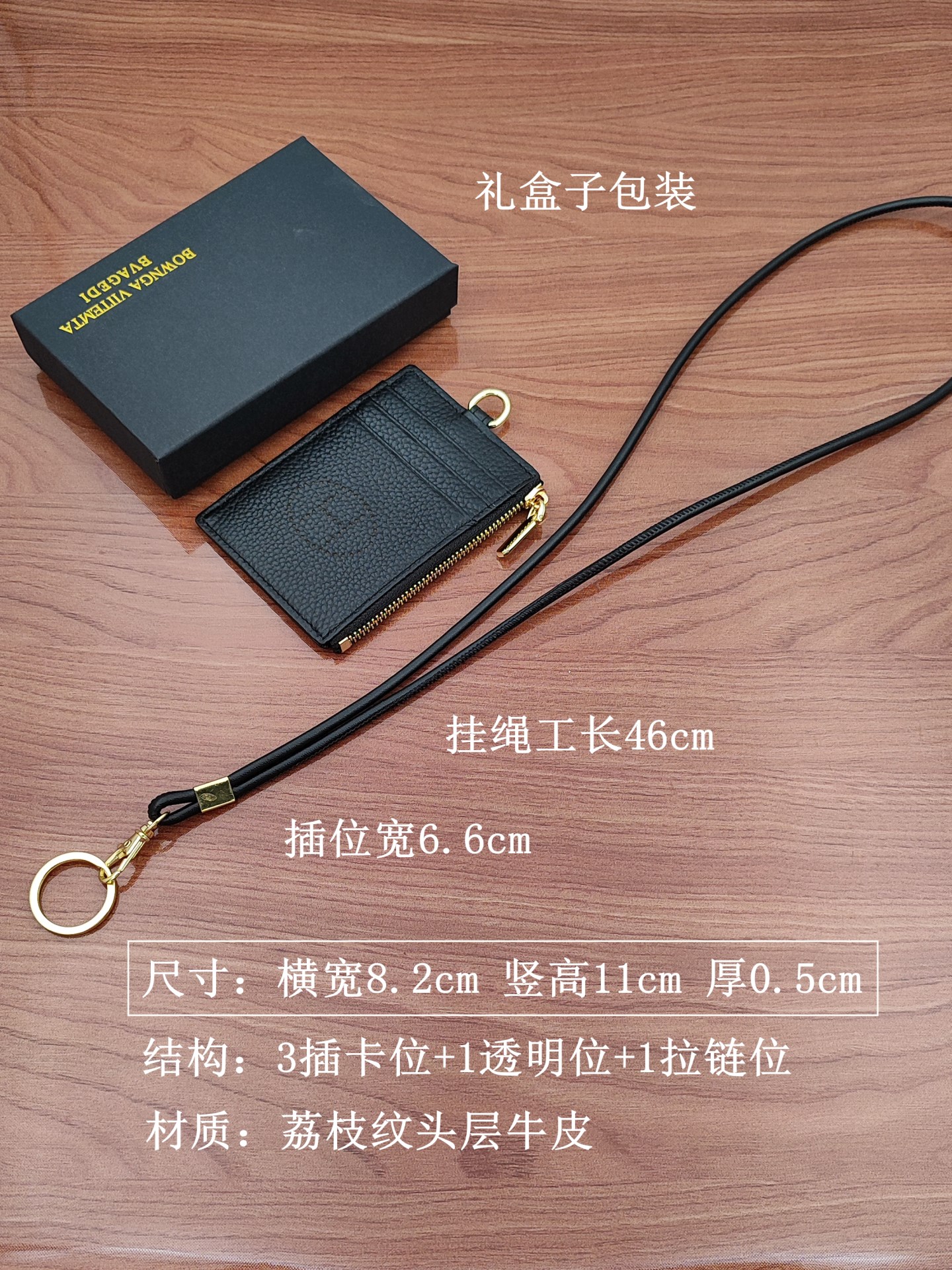 Genuine leather H2026 new work card card holder work badge with l