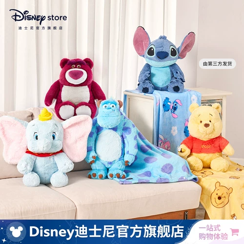 Дисней, клубника, кукла, подушка, плюшевое детское одеяло, официальный флагманский магазин, «три в одном», подарок на день рождения