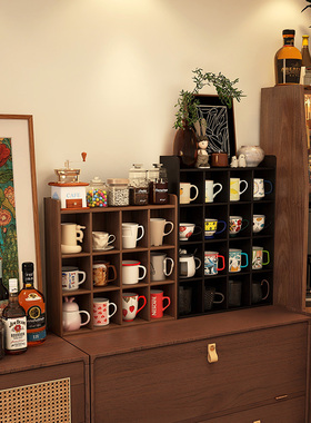 形影家具实木杯架置物架咖啡角收纳柜多宝格马克杯茶杯架子展示架