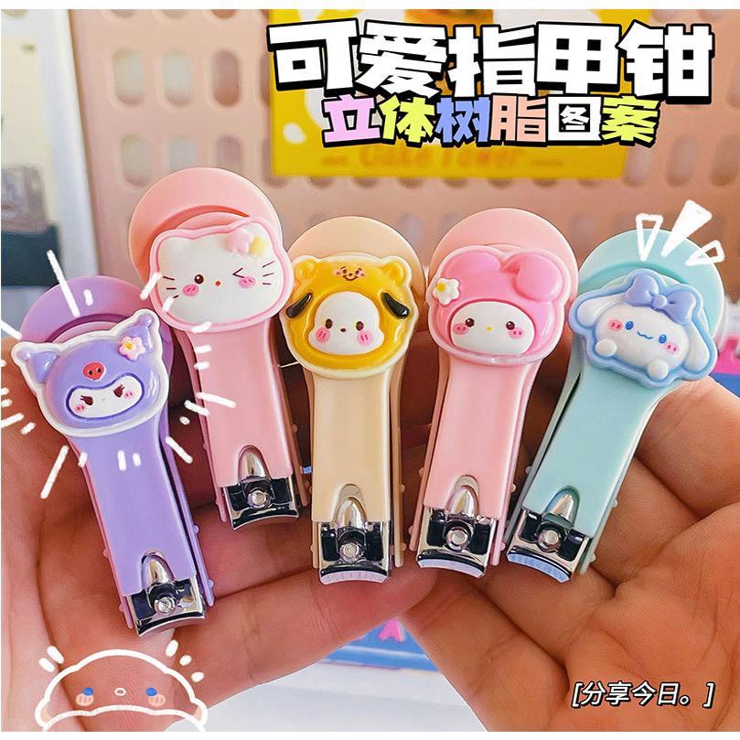 可爱小狗指甲剪可爱卡通带挂件家用小号便携指甲钳修甲指甲刀