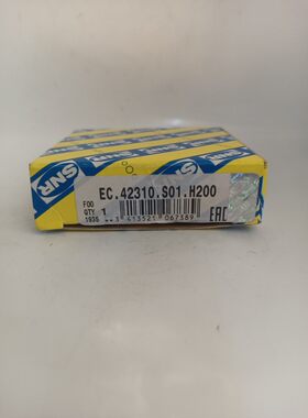 EC42310S01H200别克新君威GS/昂科雷/昂科威1.6T昂科拉变速箱轴承