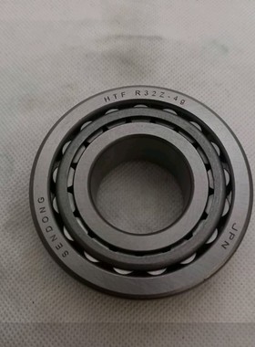 R32Z-4G R32Z-4G/32207jg 速腾 朗逸变速箱轴承尺寸32.5X72X19/25