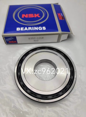适用丰田 雷克萨斯K112/k114/K115   B37-15UR  差速器变速箱轴承