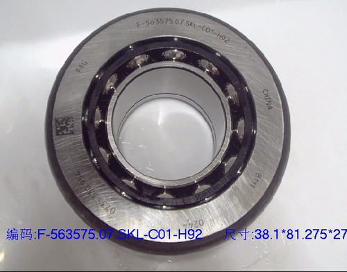 F-563575 新款大切诺基 尺寸 36.512X81.275X27/33mm  差速器轴承