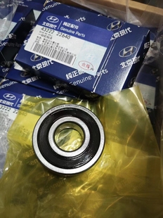 DG256318 B25 63DA2 尺寸25X63X18变速箱轴承 198