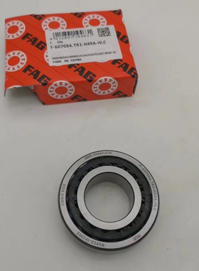 F-607094 变速箱轴承/差速器轴承