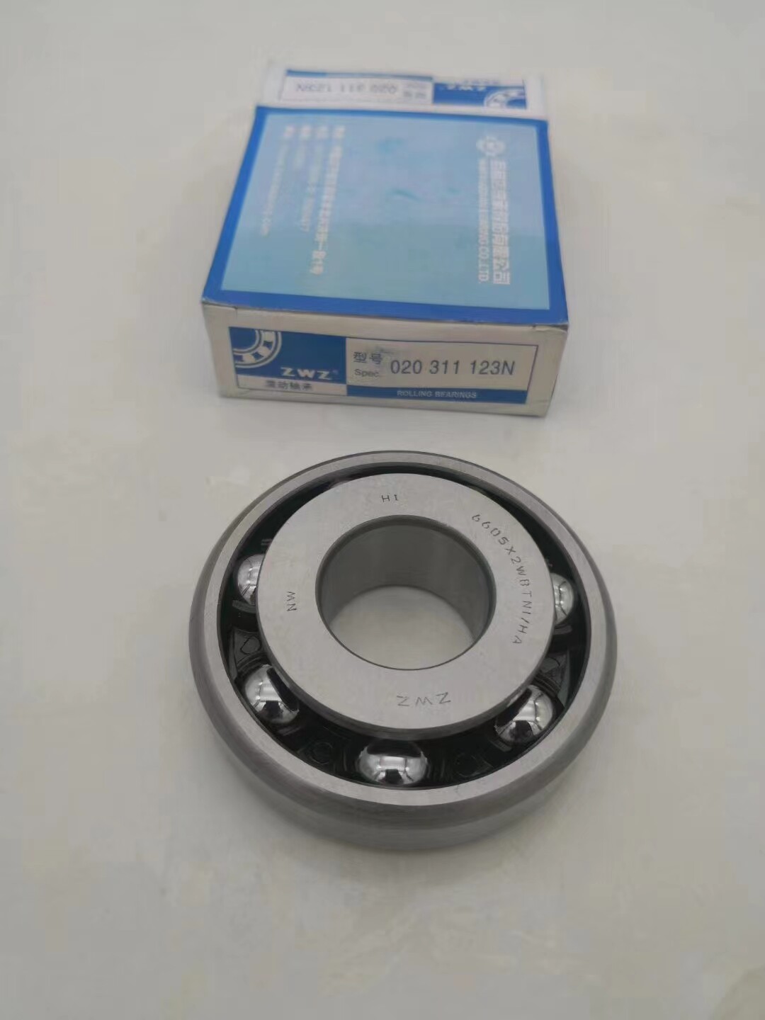 6605X2WBTN1/HA 变速箱轴承