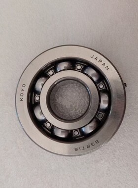 83B716 汽车轴承 尺寸：20X57X15mm