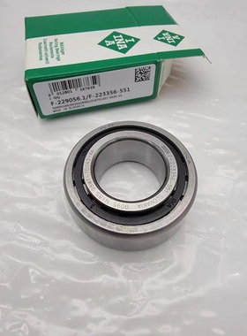 F-229056 /F-223356-551 4A92 变速箱轴承