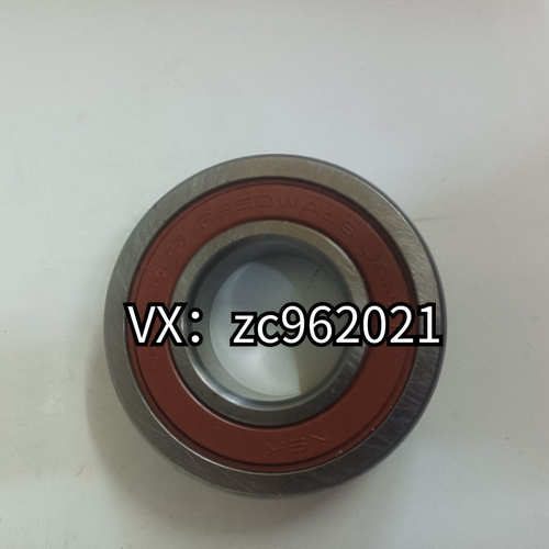 B25-229VV  83A915SH2-9C4  变速箱轴承