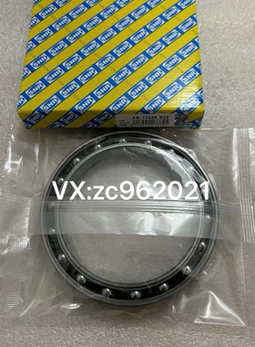AB12458S06  尺寸：100X130X15.3mm 变速箱轴承