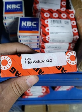 F-633545 尺寸：55X76X10 mm 汽车轴承