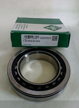 F-627858 宝骏CVT  尺寸55X90X18mm 变速箱轴承