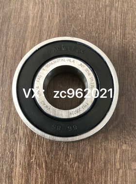 F-556636 长城7DCT45  变速箱轴承