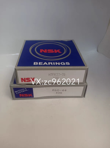 R60-44  R37-7 别克昂科雷凯迪拉克ATS/SXT/STC 差速器变速箱轴承