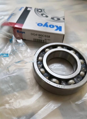 DG4180 兰德酷路泽90 海拉克斯 超霸  霸道4000 变速箱轴承