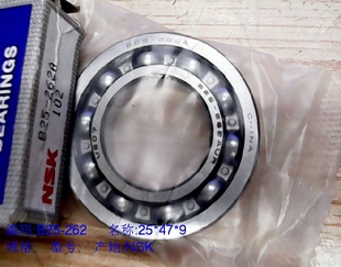 262 油电混合 尺寸 雷凌 变速箱轴承 25X47X9mm B25