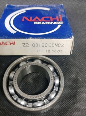 031BC05NC2  变速箱轴承