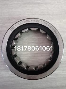 F-632029  变速箱轴承