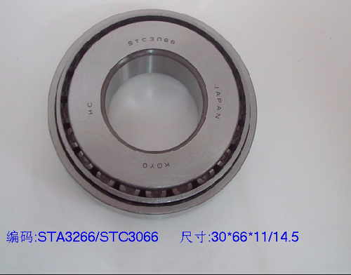 STA3266/STC3066  差速器轴承