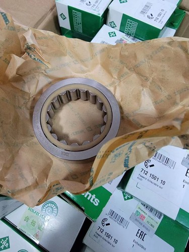 F-233504 奥迪CVT奥迪01J/01T 变速箱轴承