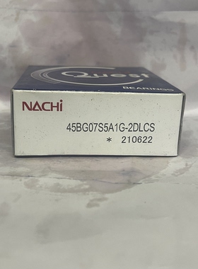 45BG07S5A1G-2DLCD 中巴车考斯特 尺寸45X75X32mm空调压缩机轴承