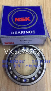 B34Z-5 皇冠 尺:34.288X62X17mm变速箱轴承