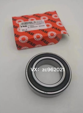 东风启辰D60EV 纯电动F-586539.62008 尺寸：40X68X18mm 电机轴承