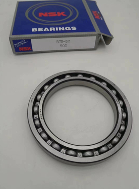 广本CVT B38-10 B40-223B75-57 SC06D32变速箱轴承