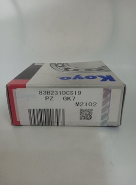 佳美2.4塞纳埃尔法凯美瑞雷克萨斯RX270/ES250半轴轴承83B231