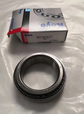 ST4870 R48-5 埃尔法RAV4/汉兰达 赛纳 雷克萨斯RX300 差速器轴承