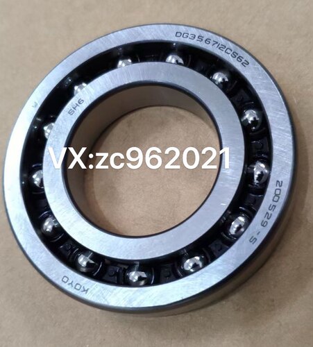 DG356712CS62  变速箱轴承