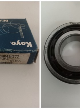 6207R-3 6207X2TN1/C3 6207/1B 变速箱轴承尺寸35X72X18.3