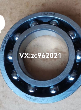 F-670568 尺寸：55X110X21mm 汽车轴承