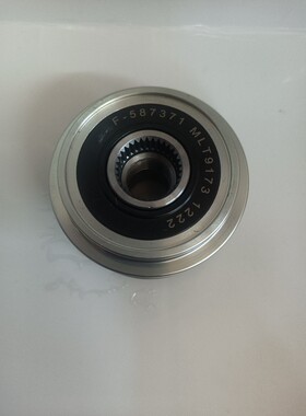 F-587371 现代领动1.6 G4FD 长城哈弗H6 1.5T 运动版发电机单向轮