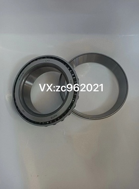 东风标致新408  R39-8 STA5181 差速器变速箱轴承