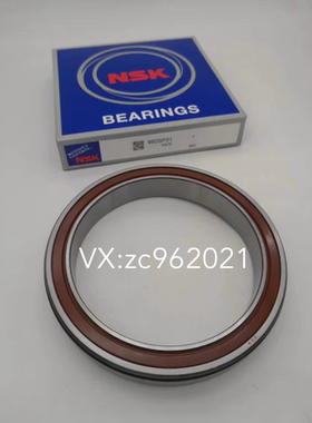 NSK进口 95DSF01宝马凌志RAV4  95X120X17mm变速箱汽车差速器轴承