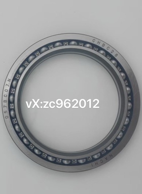 057BC07N  变速箱轴承