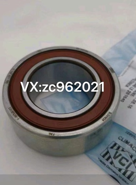 奥迪A4L/Q5/A5Q7 0BH409294D F-805281尺寸：35X62X22mm 半轴轴承