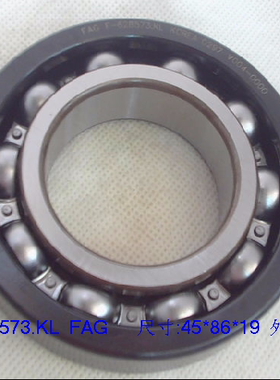 F-628573.KL  荣威CVT 名爵CVT上汽 TS11变速箱轴承/差速器轴承