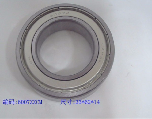6007DDUCM 半轴轴承 尺寸 35X62X14mm