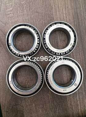 F-635197 F-600845 F-635119F-629226  差速器轴承