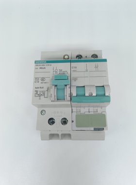 西门子空气开关2P16A断路器空开带漏电保护器家用总闸开关正品