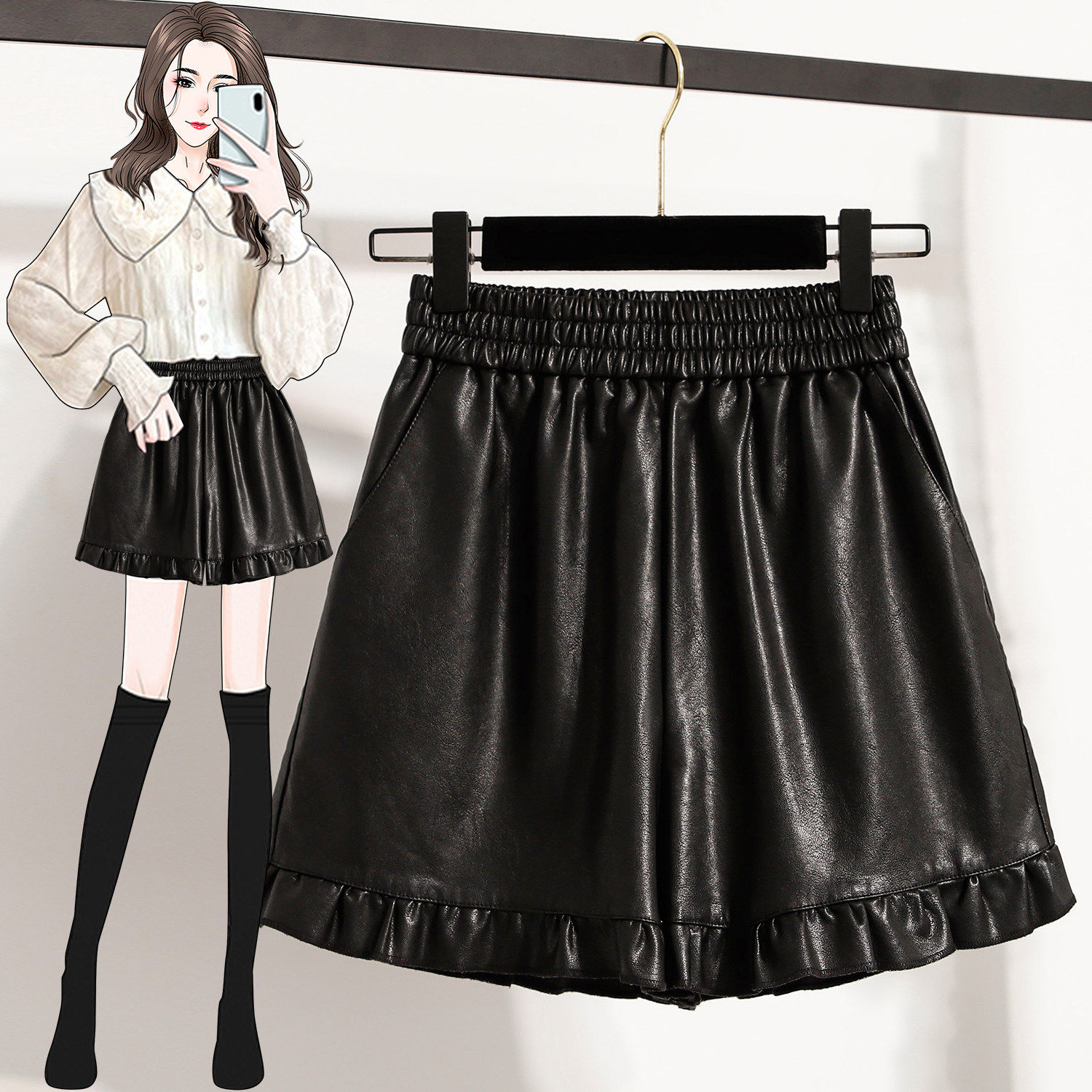 皮短裤女新款高腰显瘦百搭五分阔腿皮裤大码木耳边裤脚外穿靴裤,女装/女士精品,休闲裤,淘宝优惠券,粉丝福利购,淘宝优惠卷