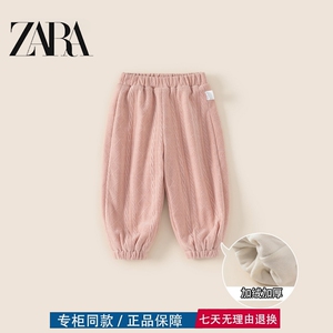 三折品牌新品特价撤柜亲子装中小童秋季韩版休闲纯色加厚束脚长裤