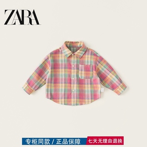三折品牌新品特价撤柜亲子装中小童秋季韩版长袖格子衬衣开衫潮范