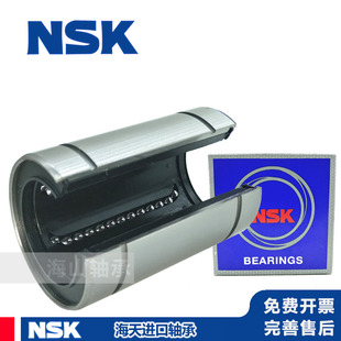 80OP 日本进口直线轴承开口型LM12