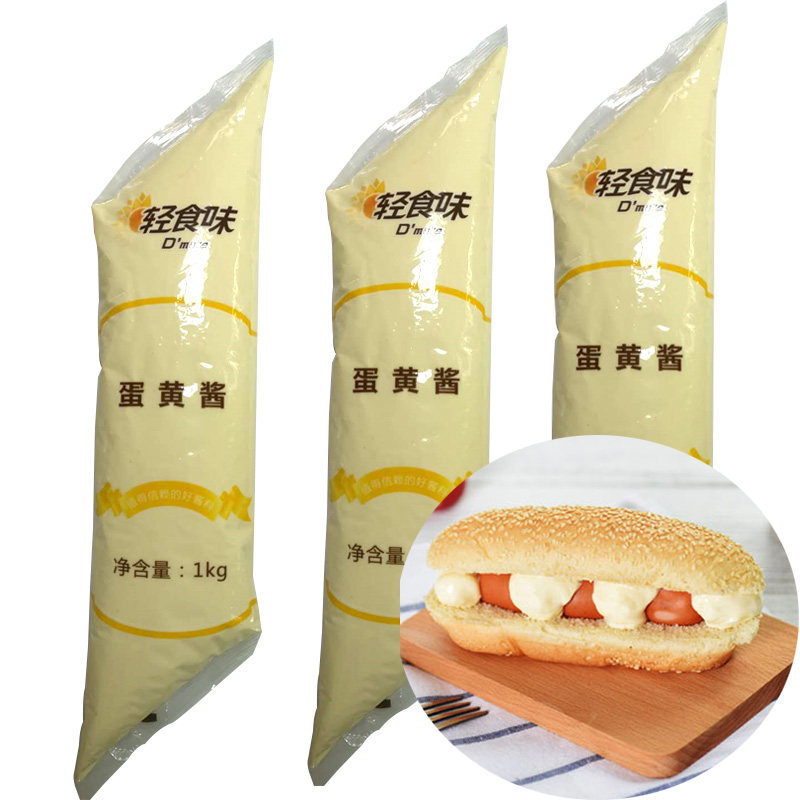 顶可蛋黄夹心酱1公斤蔬菜沙拉水果千岛面包蛋糕夹心西点手抓饼烘,粮油调味/速食/干货/烘焙,沙拉/千岛/蛋黄酱/油醋汁,淘宝优惠券,粉丝福利购,淘宝优惠卷