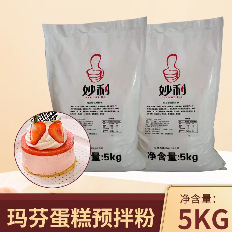 益海妙利原味玛芬蛋糕预拌粉5kg果蔬味玛芬蛋糕杯子有配方制作