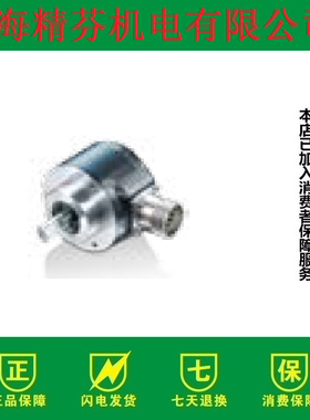 GI355-GI356-G0355-G0356-ITD21B14-BDHHighRes-BDTHighRes编码器